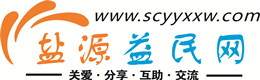 双河浩鑫益民网